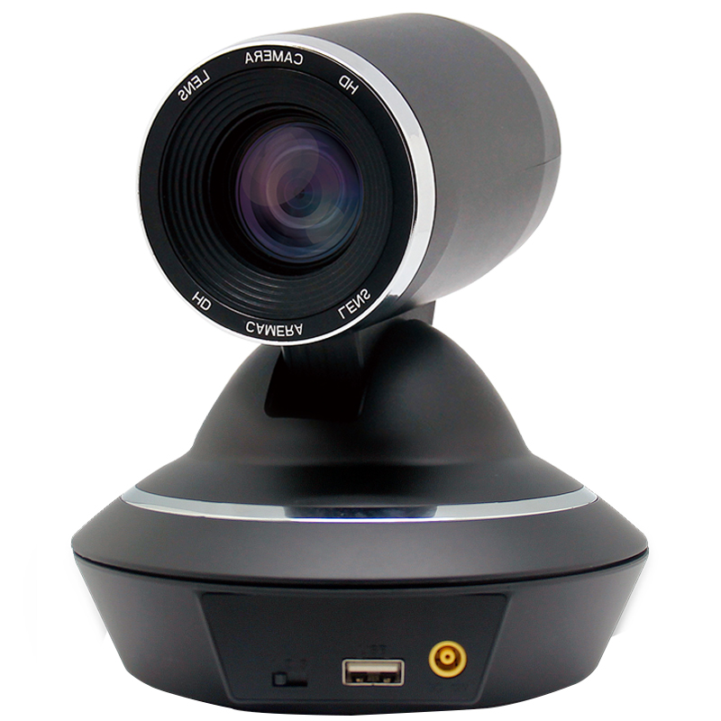S93-U2 USB2.0高清会议摄像机